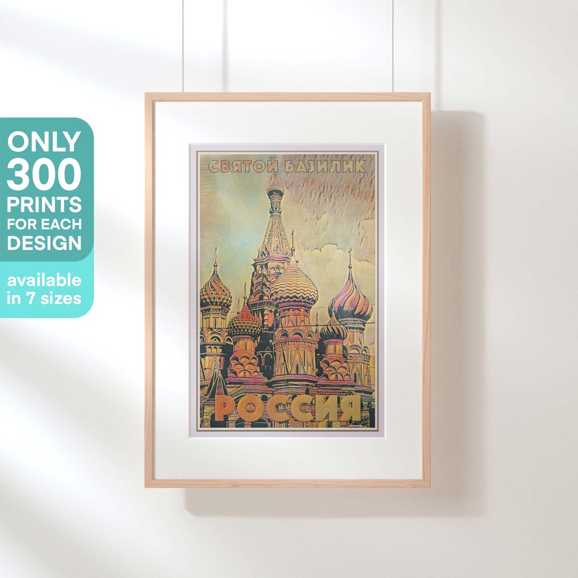 St Basil Cathedral Onion Domes Moscow Russia Vintage Travel Poster - Image 3