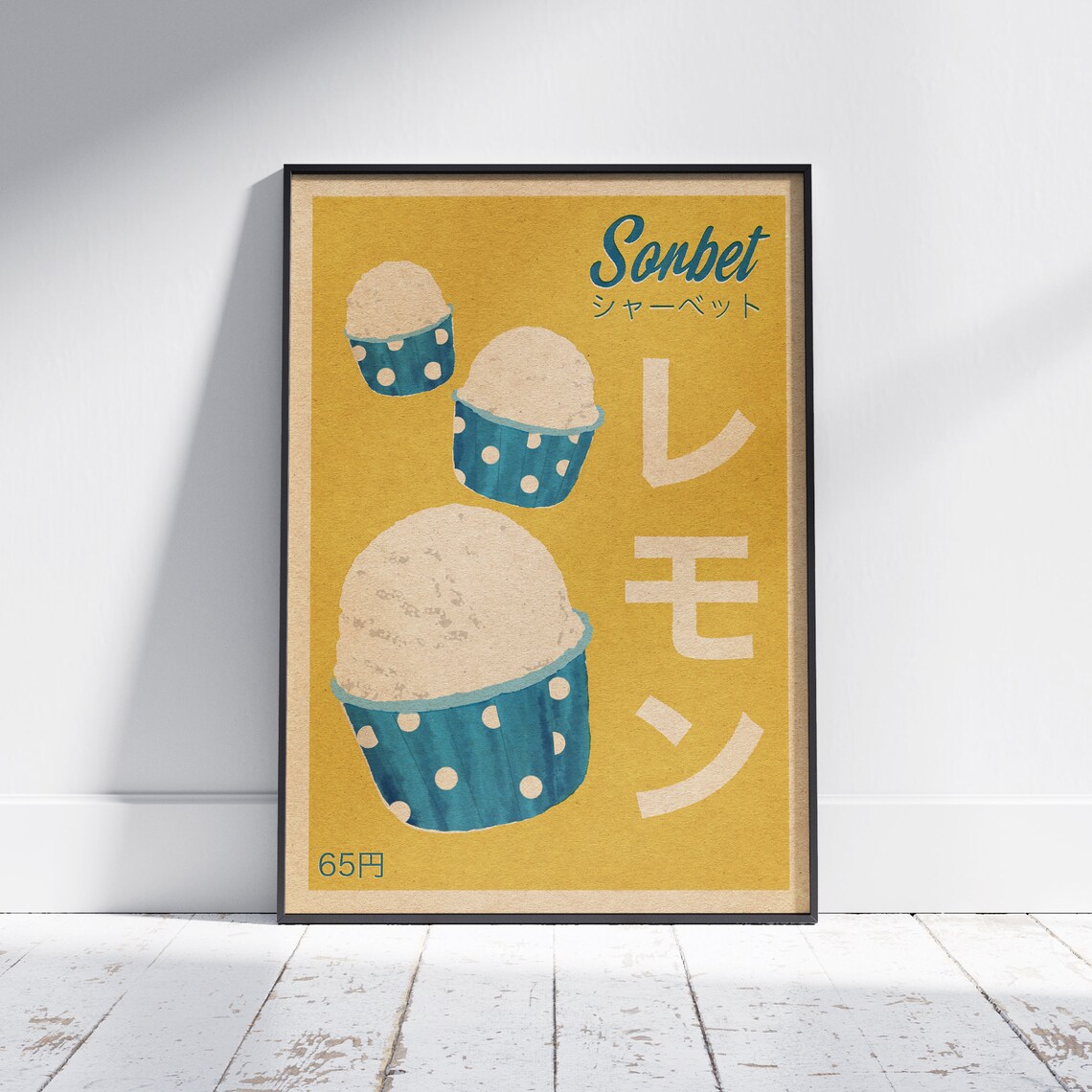 Japanese Lemon Sorbet Vintage Retro Dessert Advertising Art Poster