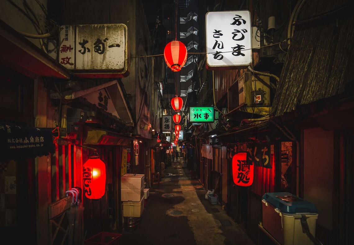 Tokyo Japan Old Alley Lanterns Night Izakaya Street Photo Poster - Image 3