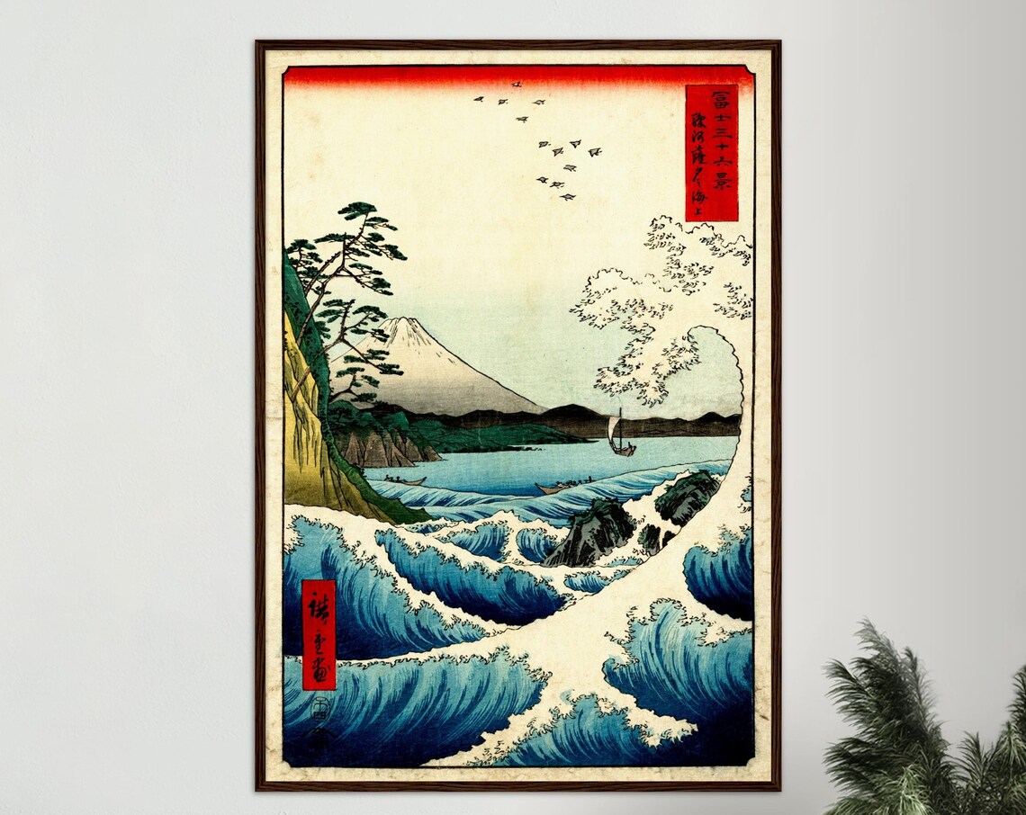 Japanese Ukiyo - Contemporary Travel Poster