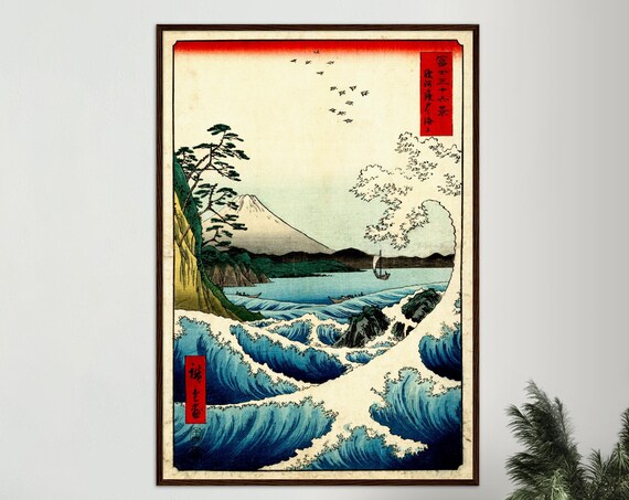 Japanese Ukiyo - Contemporary Travel Poster