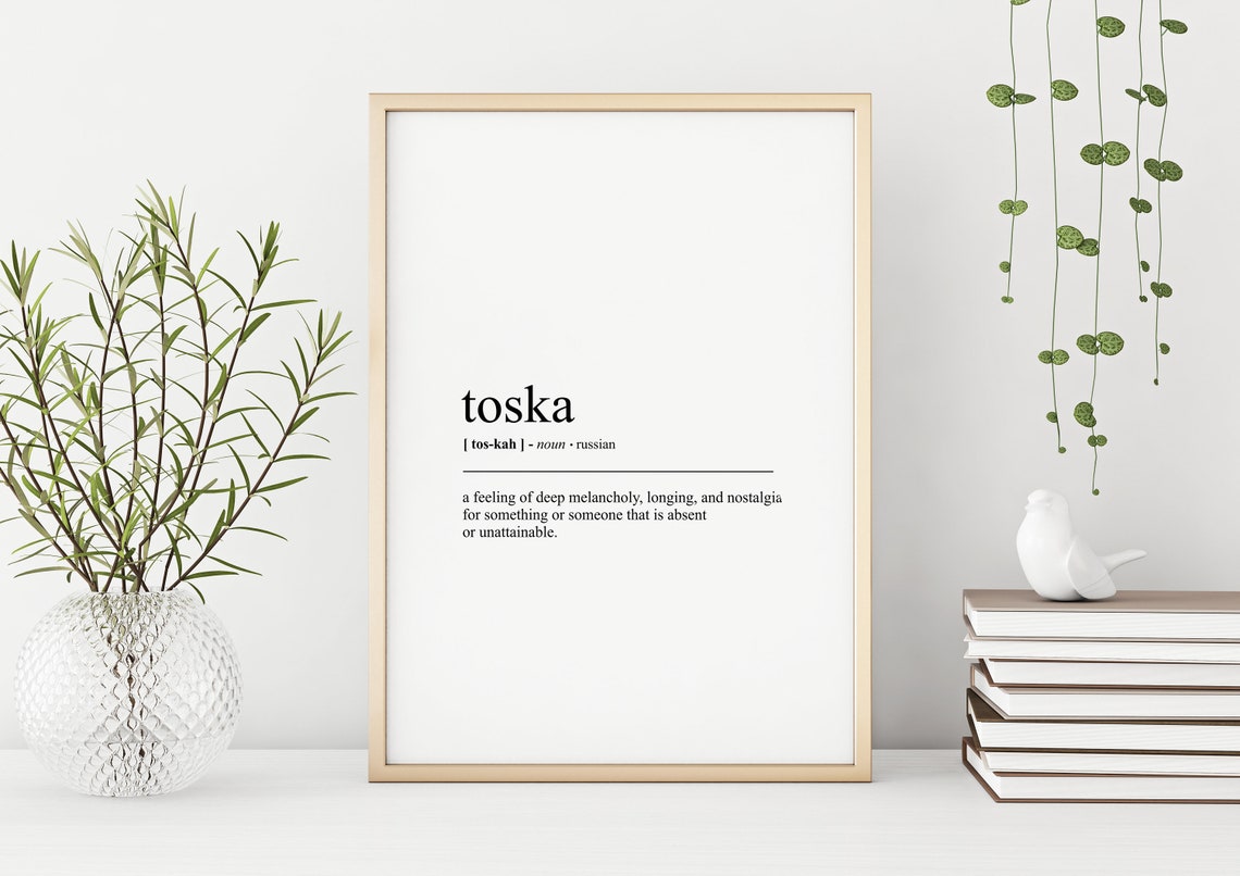 Toska Russian Typography Word Definition Minimalist Dictionary Poster - Image 3