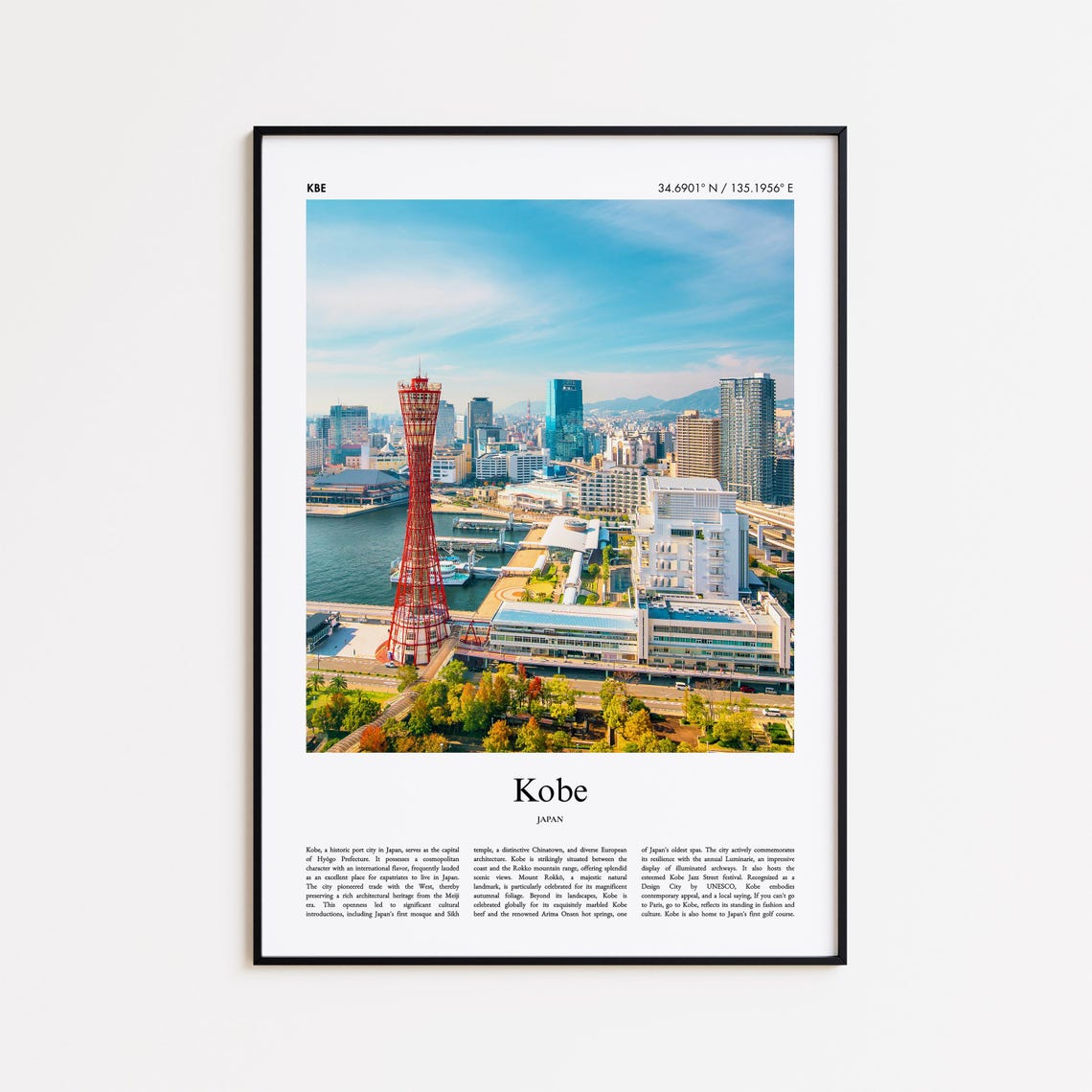 Kobe Japan Red Port Tower Harbor Skyline Travel Photo Poster
