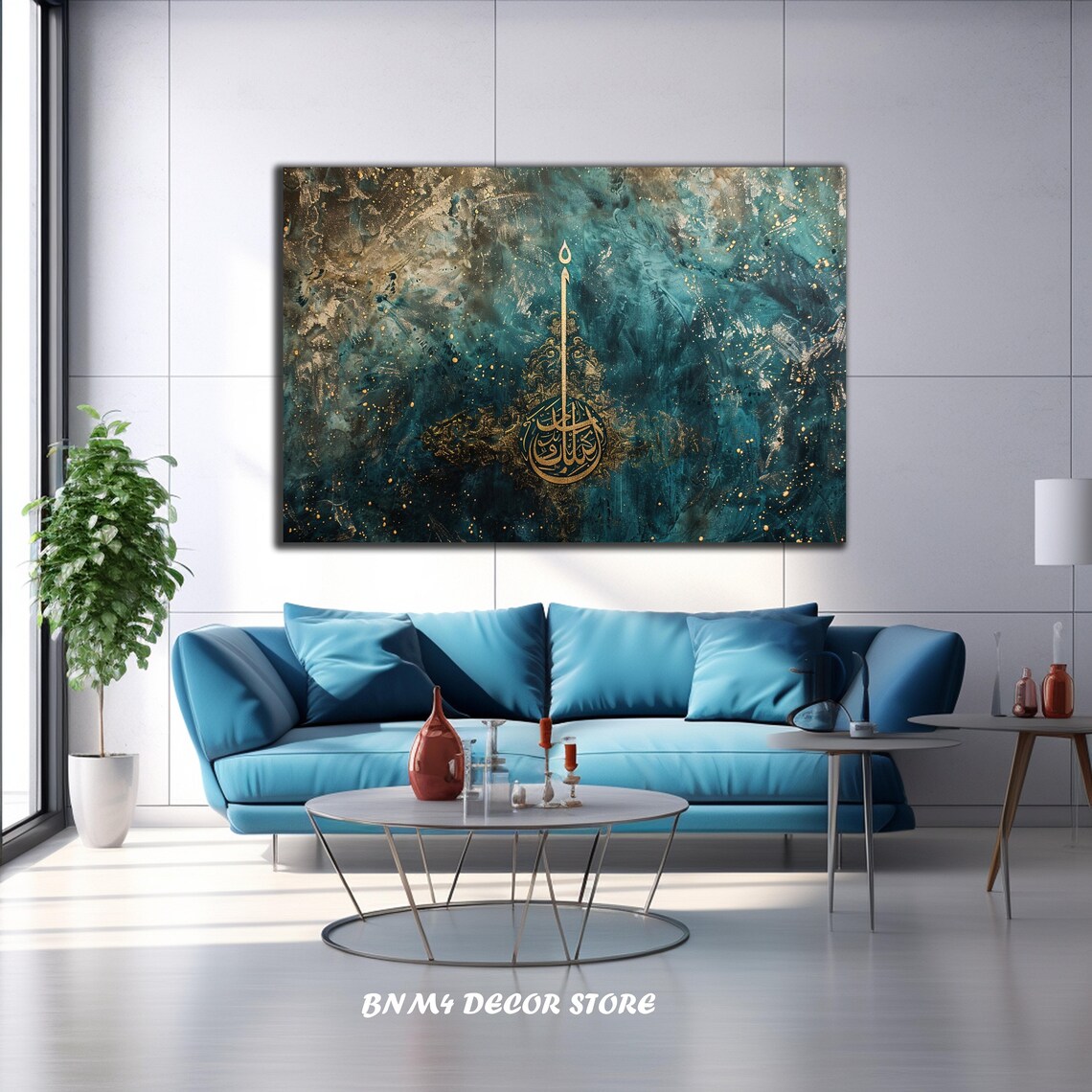 Islamic Calligraphy Marble Pattern Wall Art Print