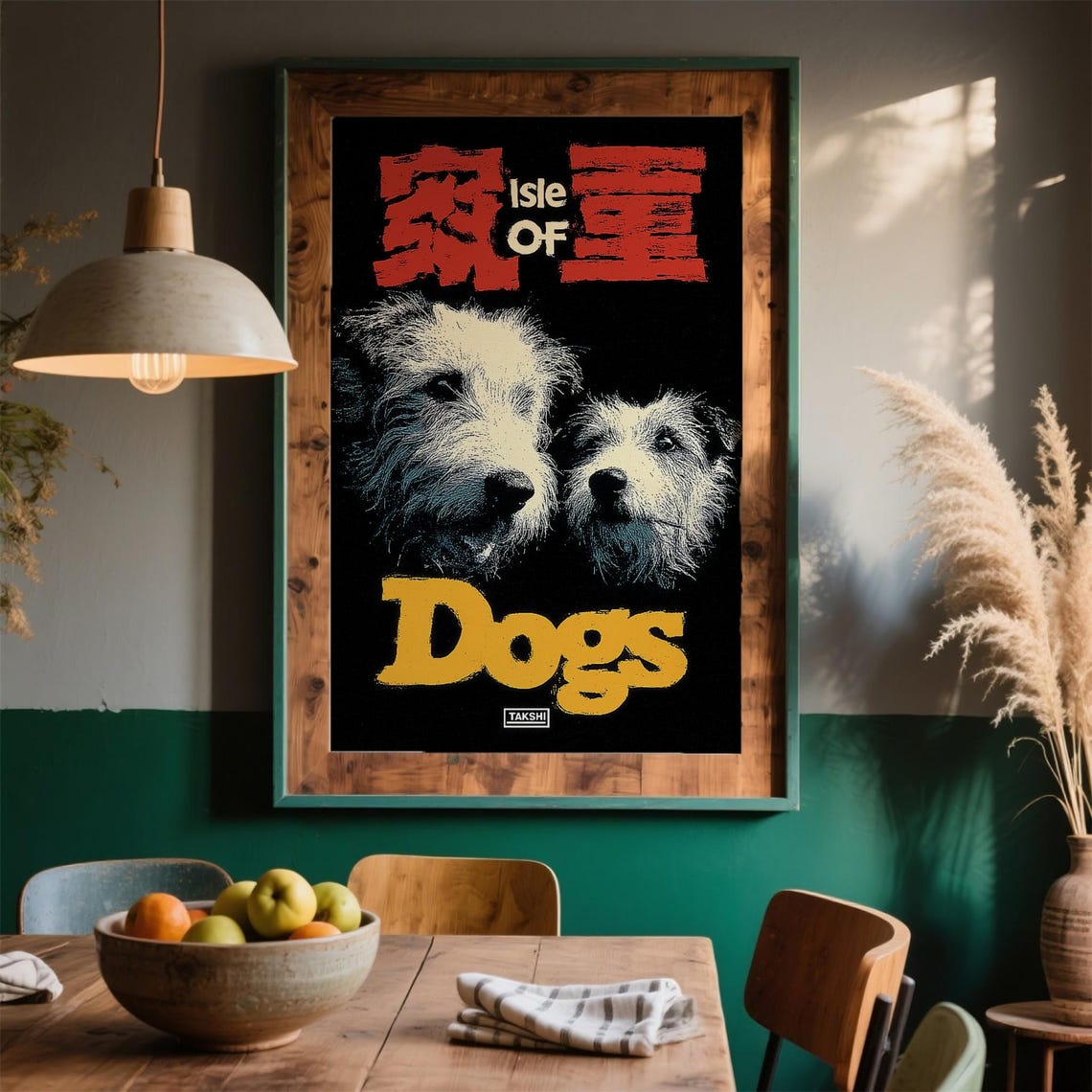 Isle Of Dogs Movie Poster Wes Anderson Inspired Art Film Merch Two Scruffy Vintage Japanese Text Minimalist Black And Yellow