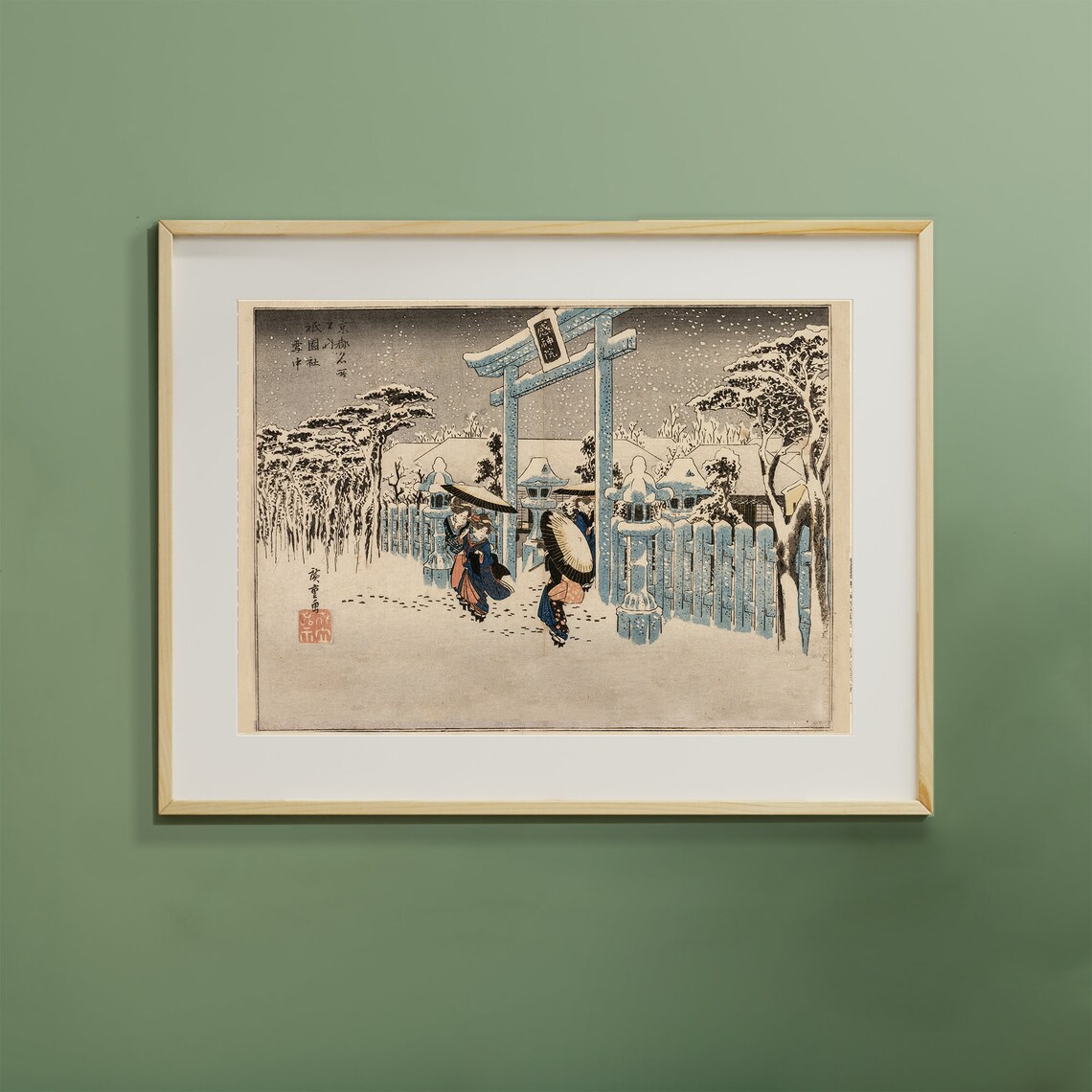 Japanese Shrine in Snow by Utagawa Hiroshige Woodblock Art Print - Image 3