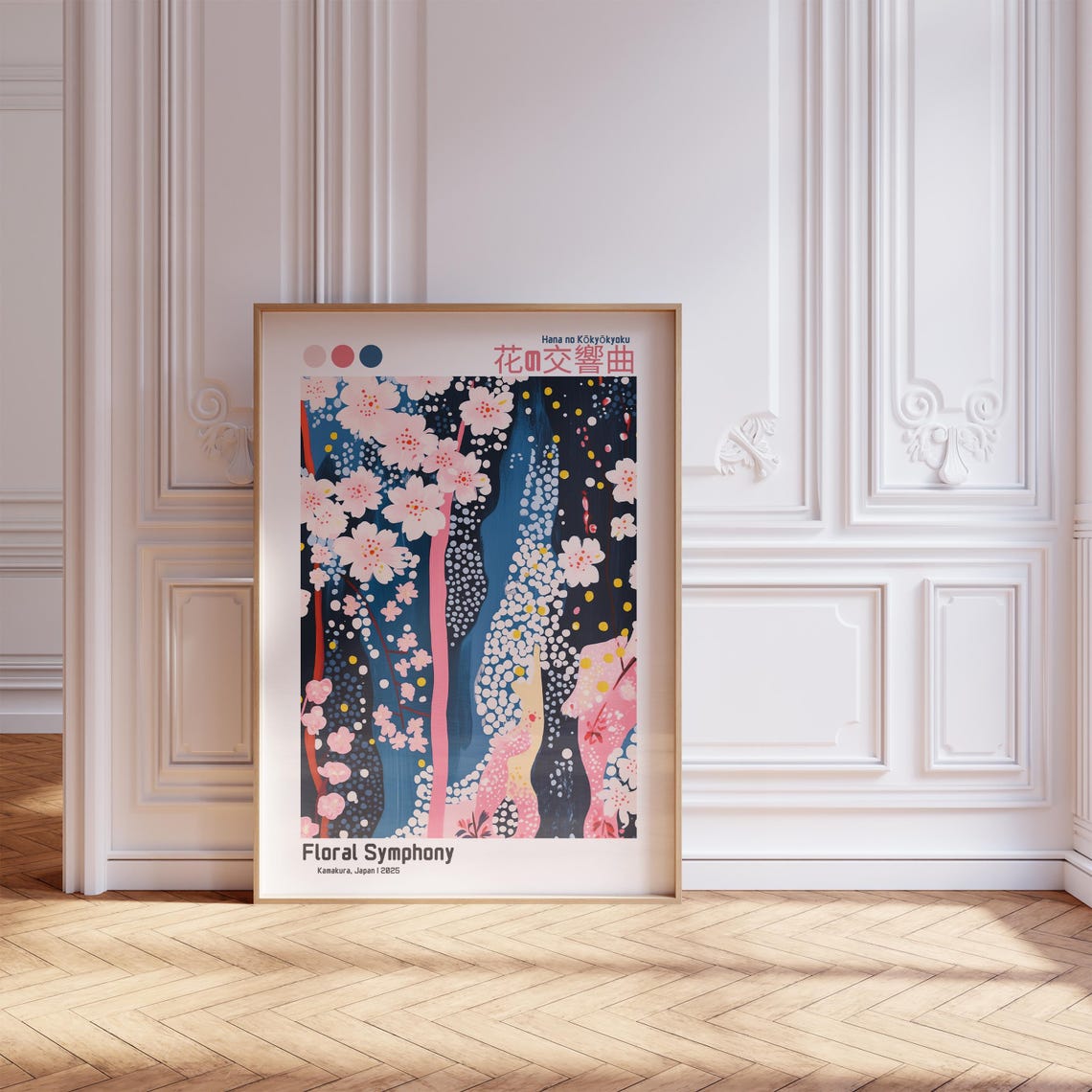 Floral Symphony Kamakura Japan Cherry Blossom Night Art Poster - Image 3