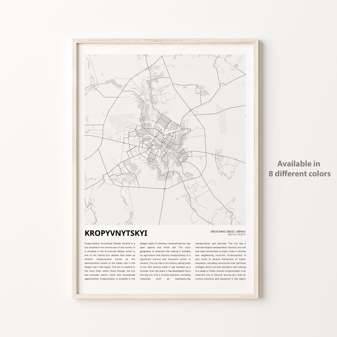 Kropyvnytskyi Map Print Travel Wall Decor Art Kirovohrad Oblast Housewarming Gift