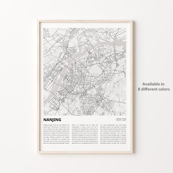 Nanjing Map Print Travel Wall Decor Art Jiangsu Housewarming Gift