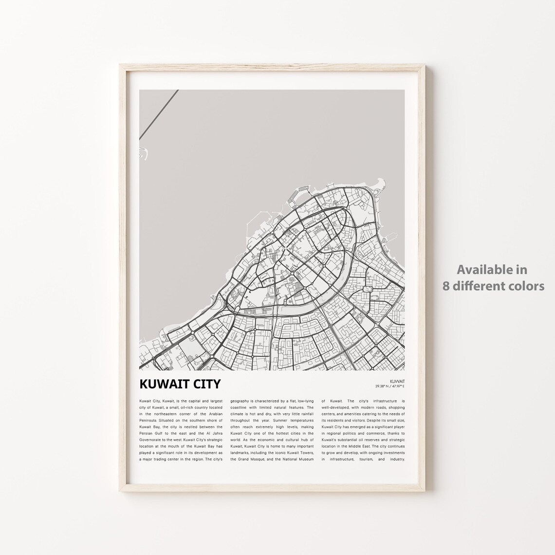 Kuwait City Map Print, Travel Wall Decor