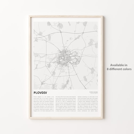 Plovdiv Bulgaria Minimalist Street Map Monochrome Travel Poster