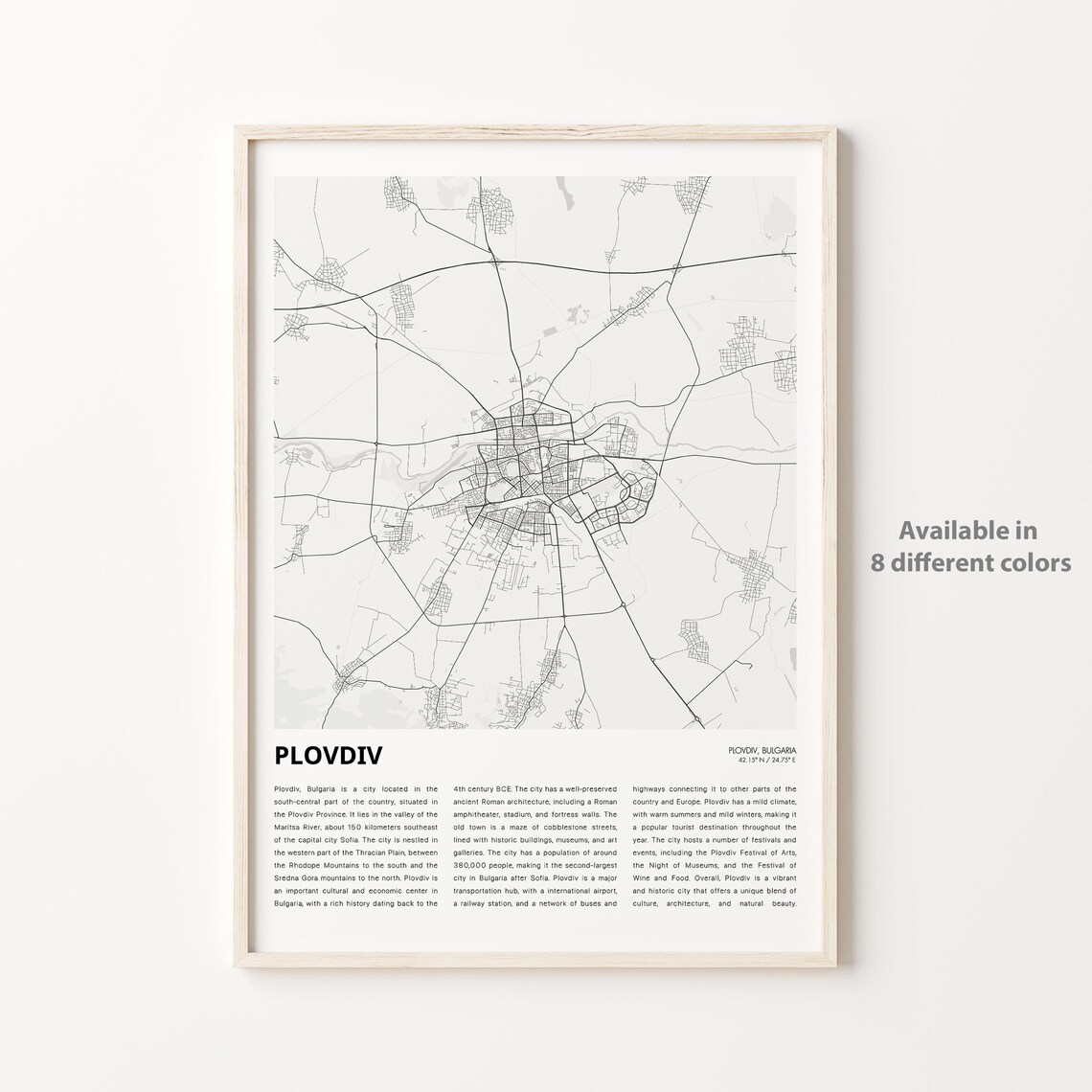 Plovdiv Bulgaria Minimalist Street Map Monochrome Travel Poster