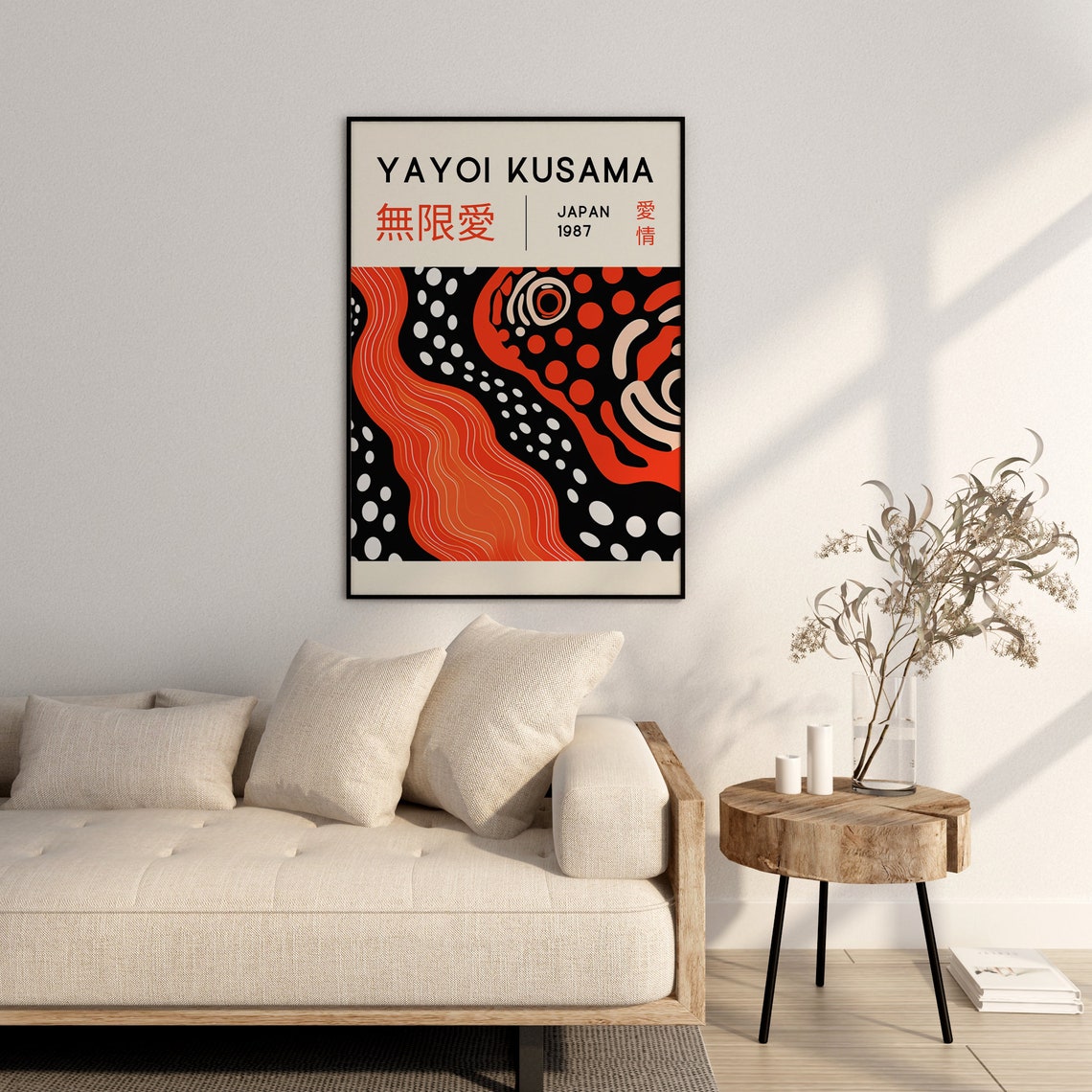 Yayoi Kusama Japan 1987 Red Black Infinite Love Abstract Art Poster - Image 2