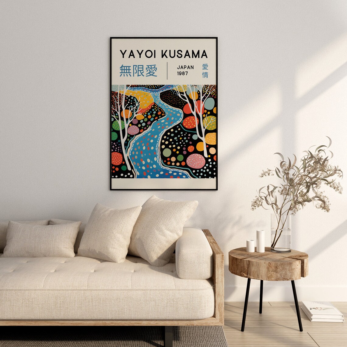 Yayoi Kusama Abstract Japanese Wall Art Poster - Image 2