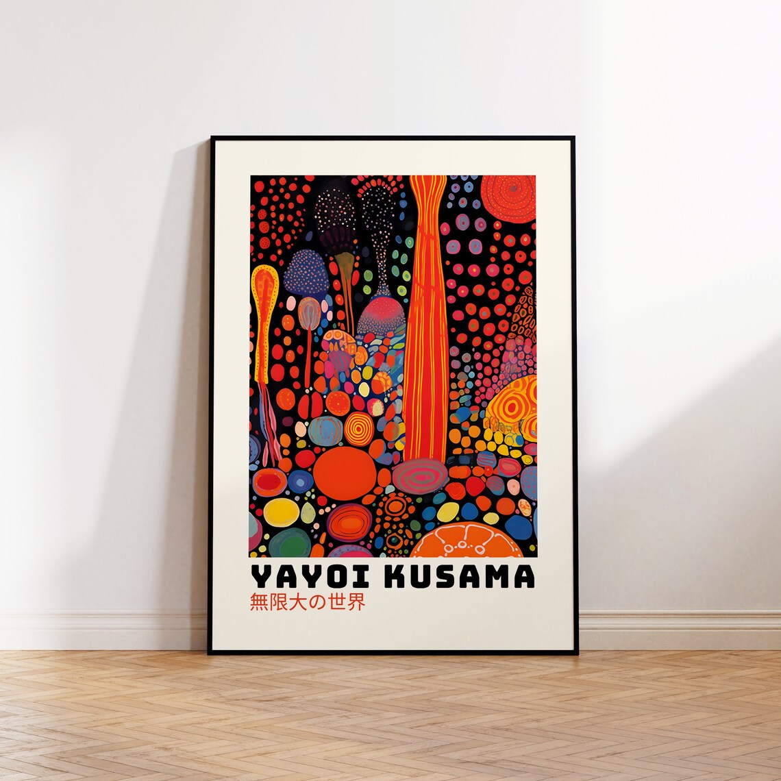 Yayoi Kusama Japandi Japanese Wall Art Print
