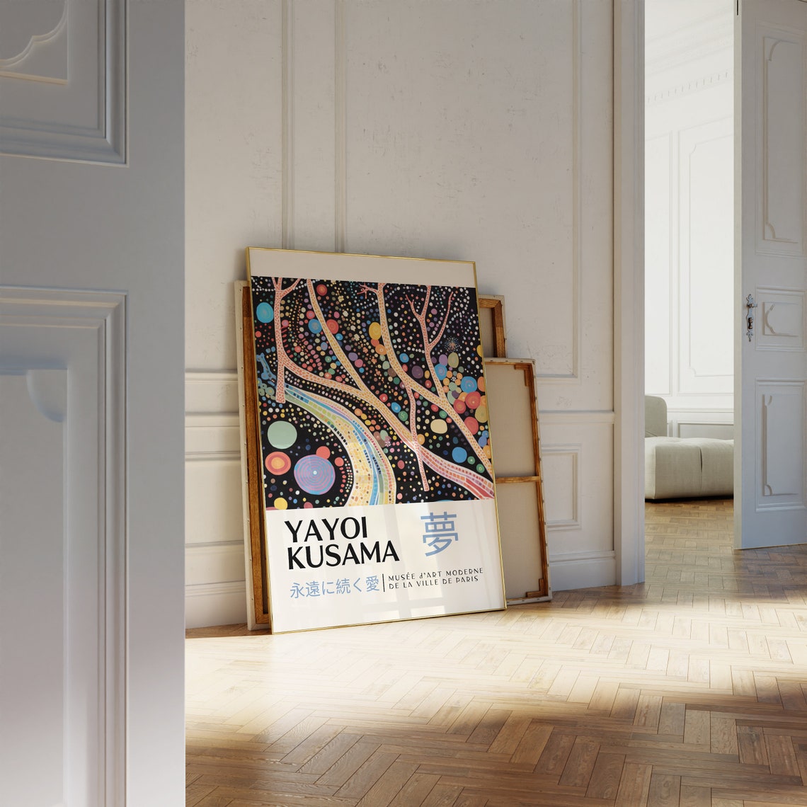 Yayoi Kusama Dotted Tree Night Paris Museum Exhibition Art Poster - Image 3