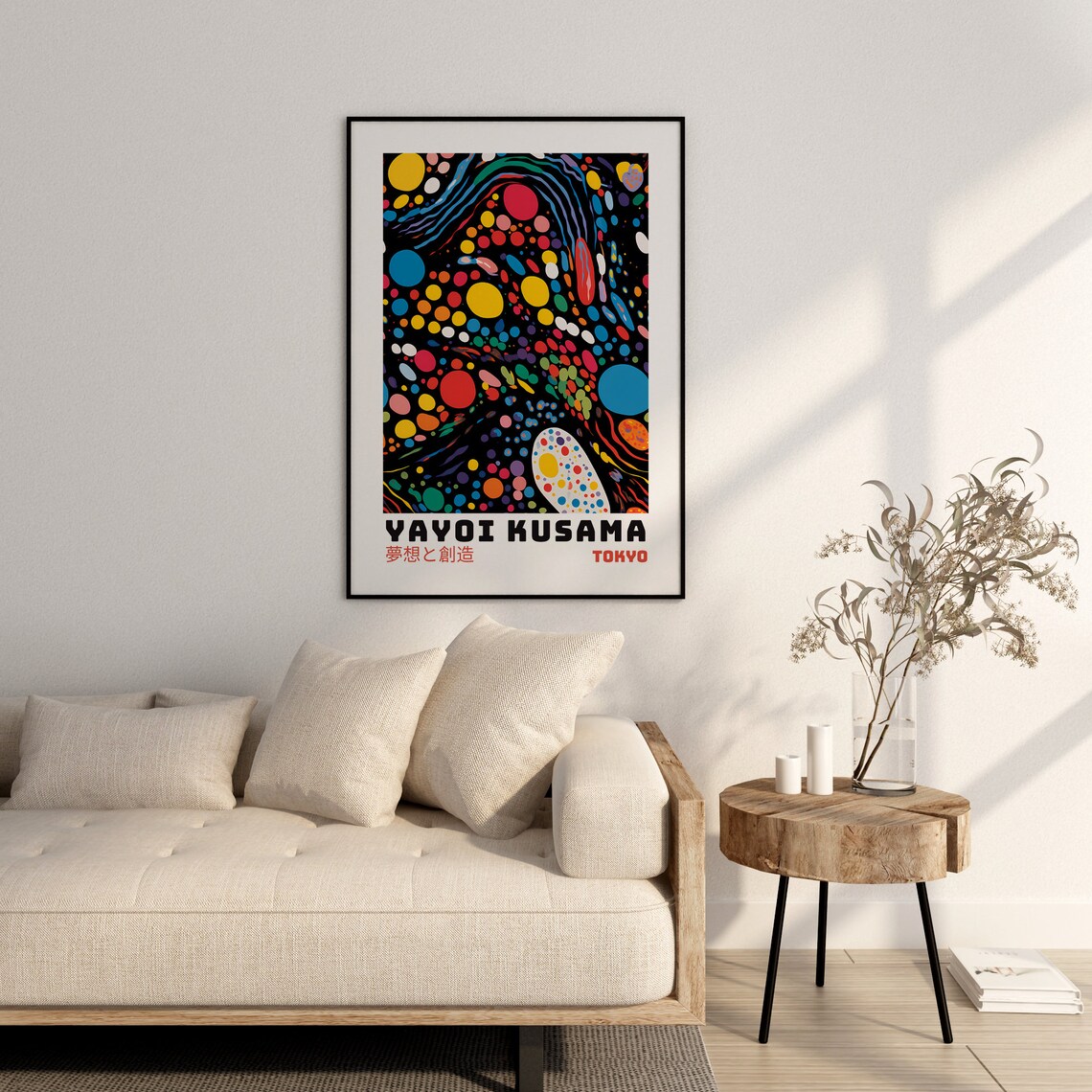 Yayoi Kusama Japanese Gallery Wall Art Poster - Image 2