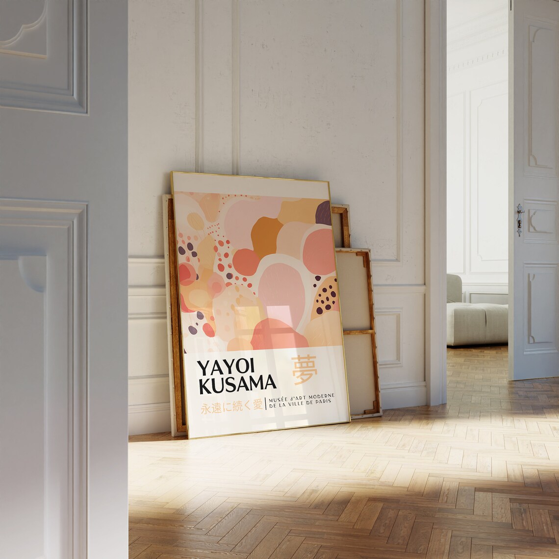 Yayoi Kusama Abstract Japanese Wall Art Poster - Image 2