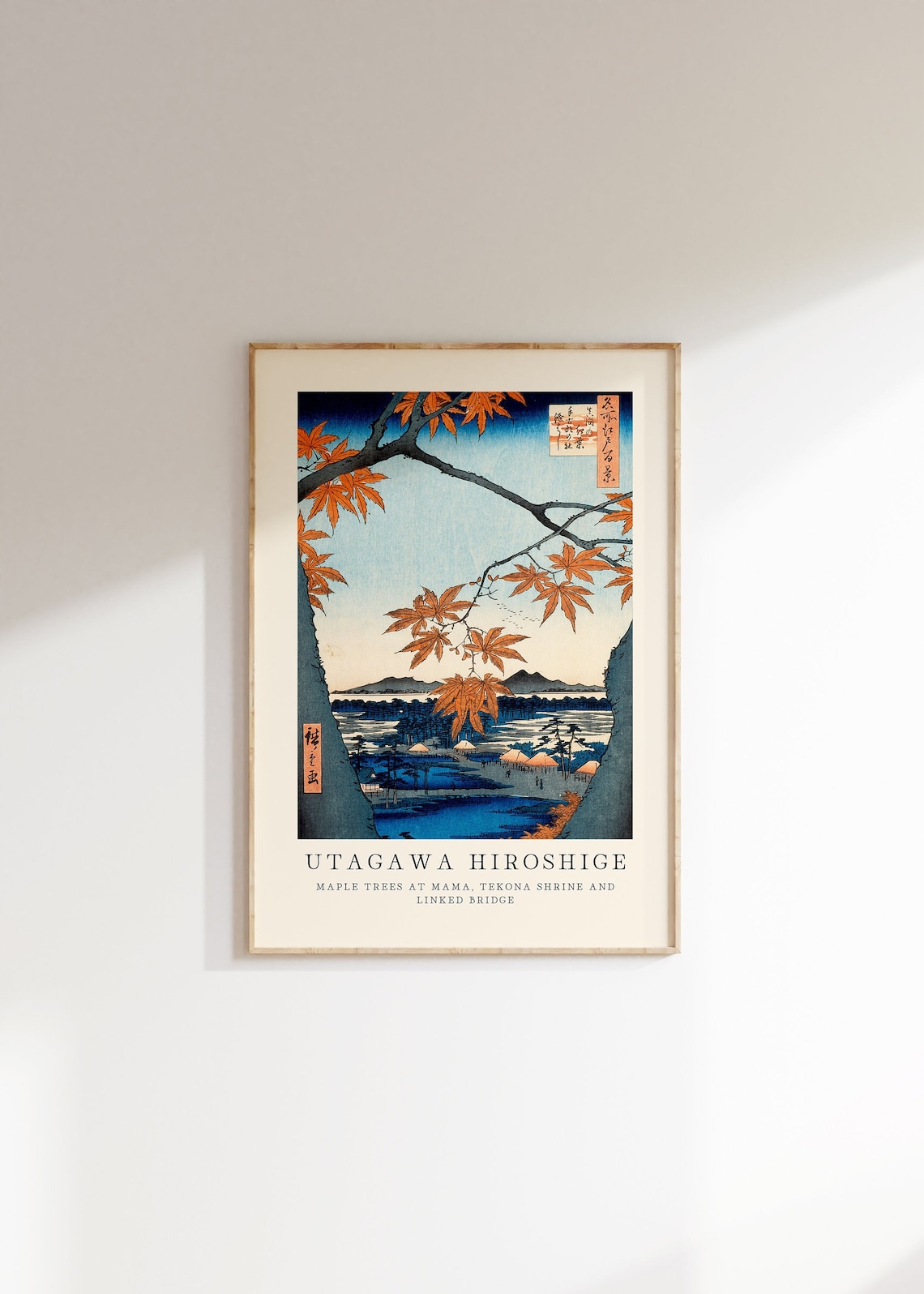 Utagawa Hiroshige Japanese Art Poster, Japandi Style