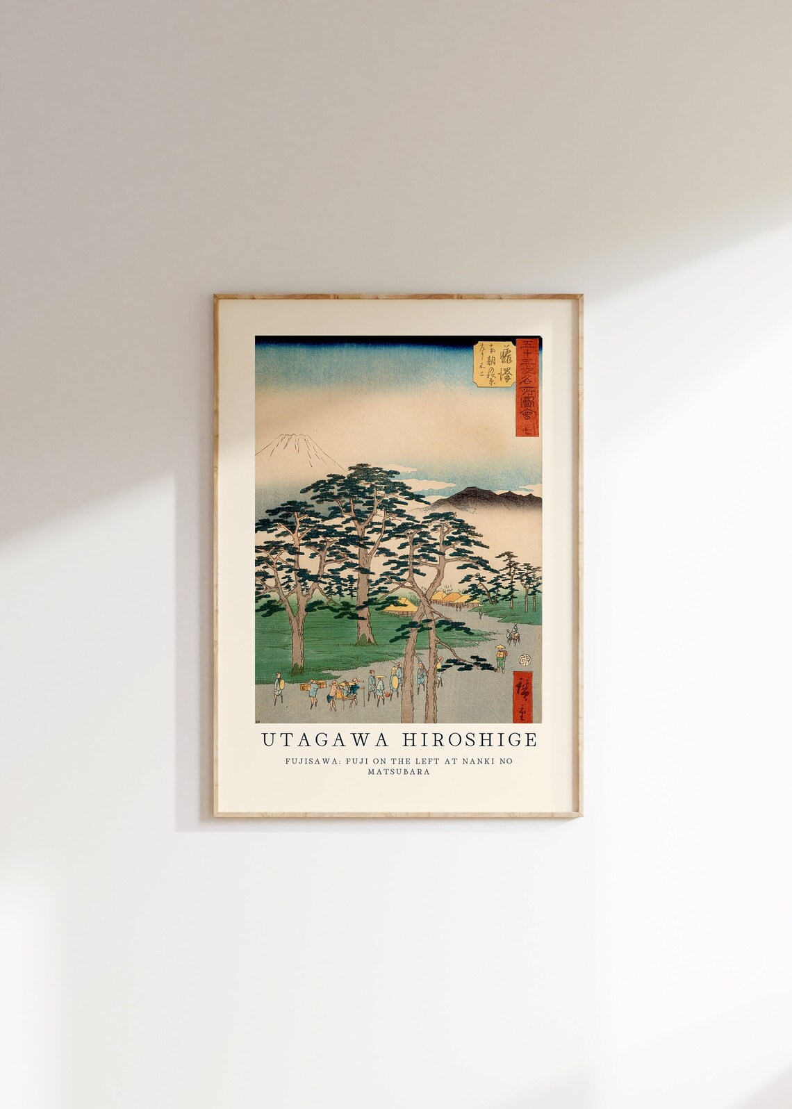Utagawa Hiroshige Fujisawa Fuji Pines Ukiyo-e Landscape Art Poster
