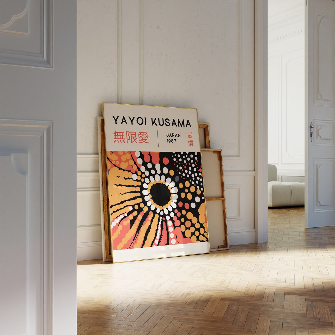 Yayoi Kusama 1987 Infinite Love Orange Dots Floral Abstract Poster - Image 3