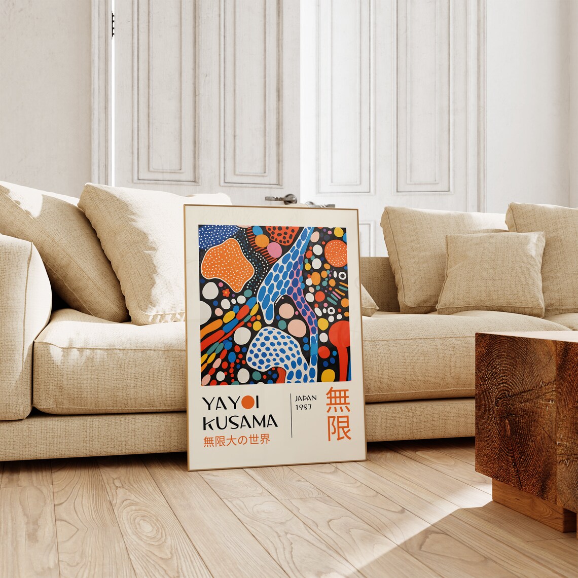 Yayoi Kusama Japanese Abstract Poster Print - Image 3