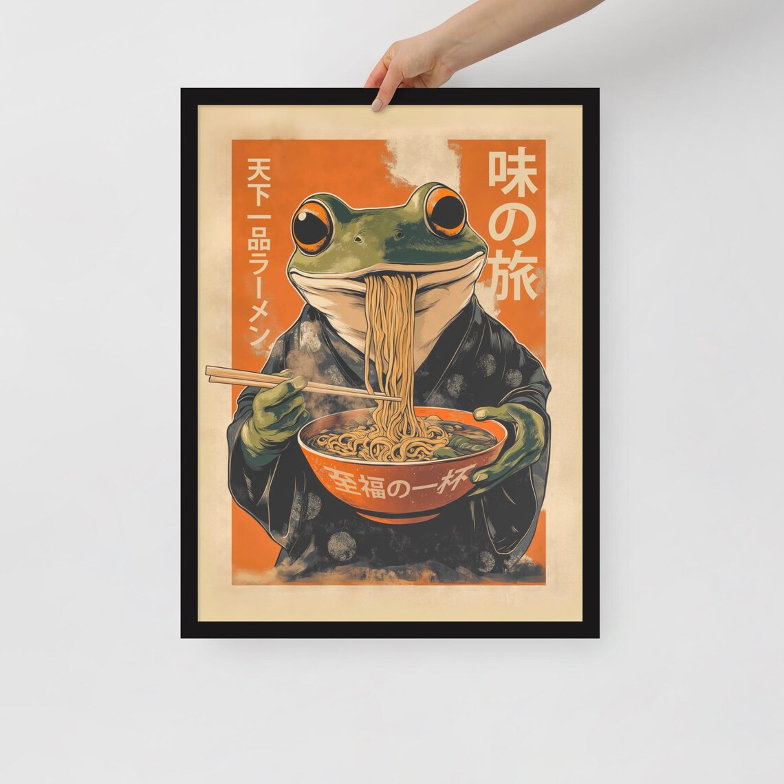 Cute Frog in Kimono Lifting Noodles From Orange Bowl Japanese Art Poster - Image 3