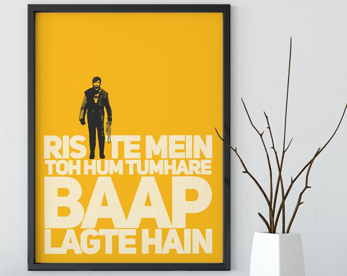 Indian Desi Bollywood Shahenshah Poster Print