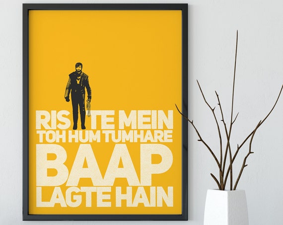 Indian Desi Bollywood Shahenshah Poster Print