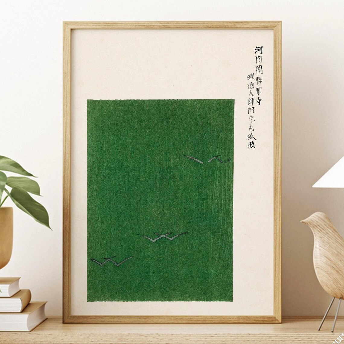 Vintage Seagulls Print, Taguchi Tomoki Japanese Art