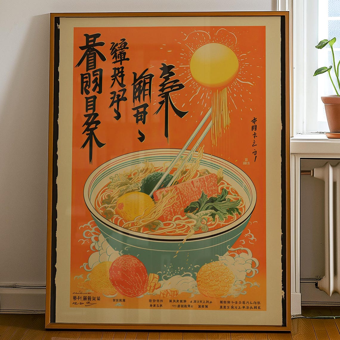 Retro Japanese Ramen Bowl Illustration Bright Orange Kitchen Poster