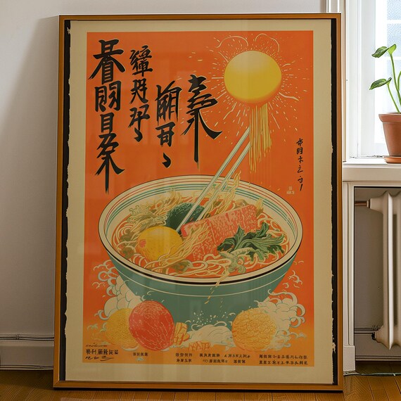 Kitchen Food Poster Retro Ramen Noodle Bowl Art Print Illustration In Bright Orange Drawing For Wall Decor