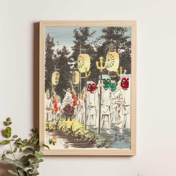 Uzumasa Ox Festival Kamei Tobei 1950 Traditional Kyoto Art Print Japanese Cultural Poster Vintage Event Illustration