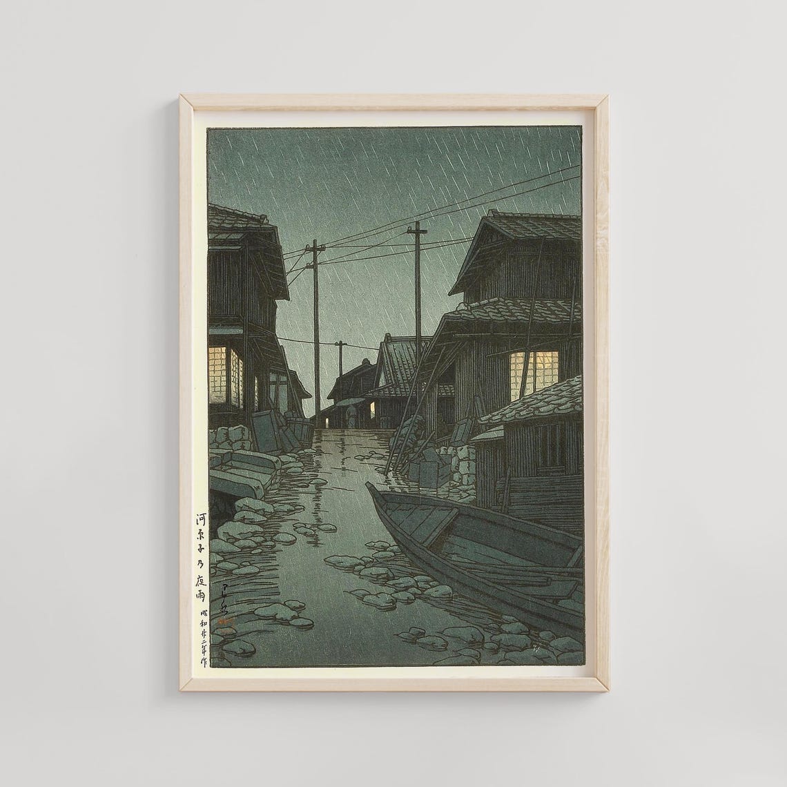 Kawase Hasui Evening Rain at Kawarago 1940 Japanese Village Poster