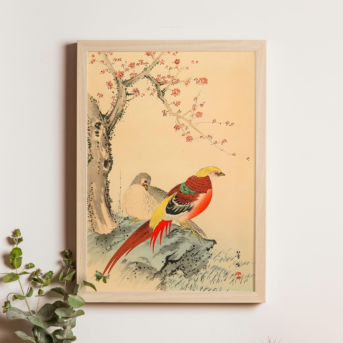 Kikuchi Hobun Two Golden Pheasants Blossom Tree Japanese Poster