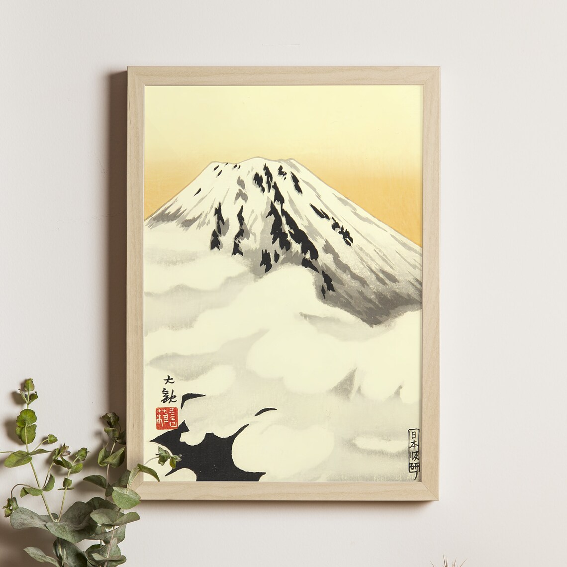 Mt Fuji Sunset Yokoyama Taikan Ukiyo-e Art Print