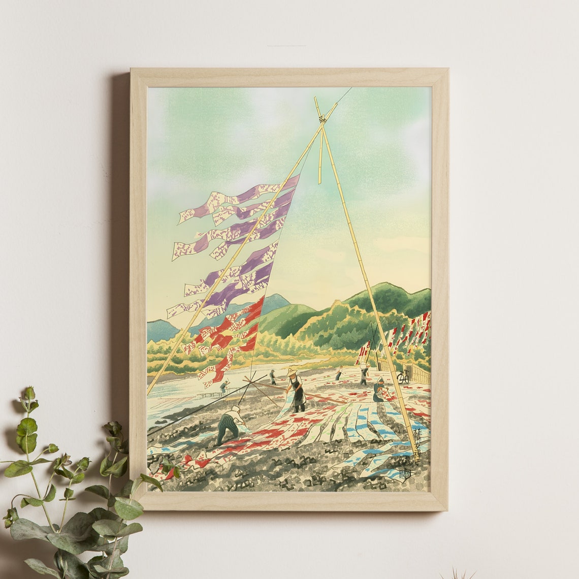 Drying Yuzen Fabrics at Katsura River Eiichi Kotozuka Woodblock Poster