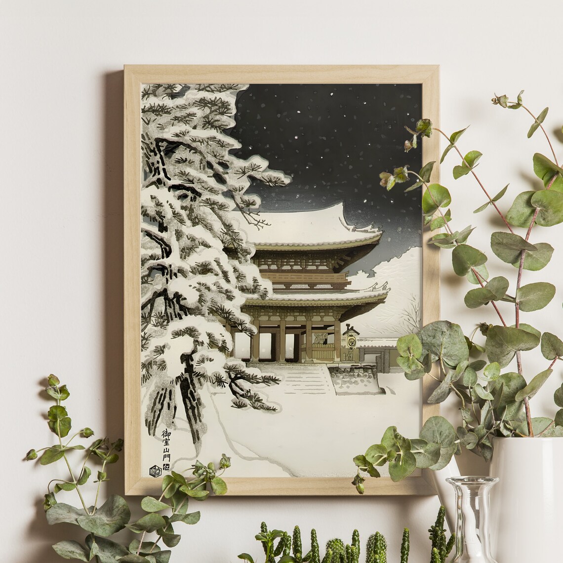 Ninnaji Temple Gate in Snow, Ukiyo-E Art Print