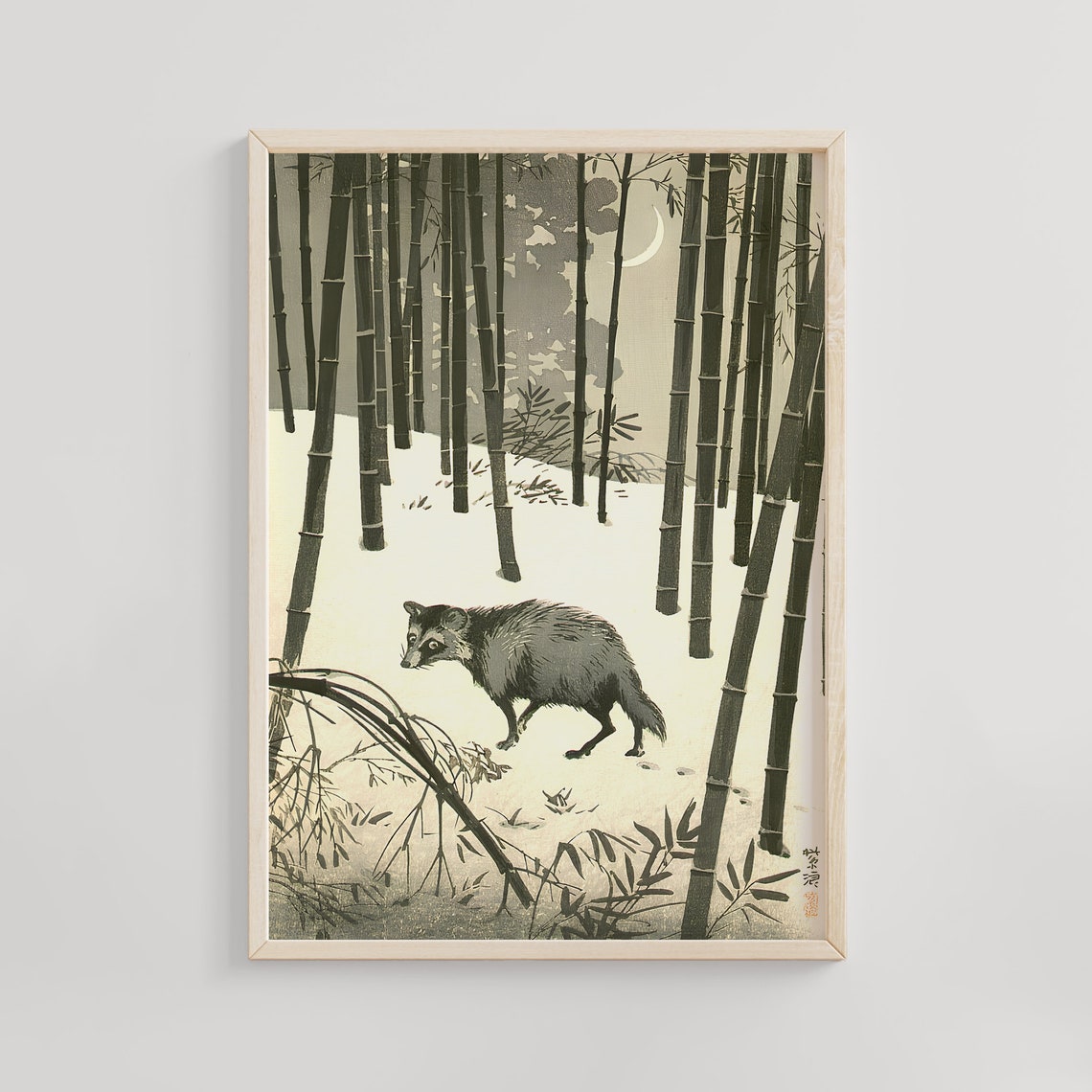Tanuki Raccoon Dog Bamboo Grove Moonlight Night Woodblock Poster