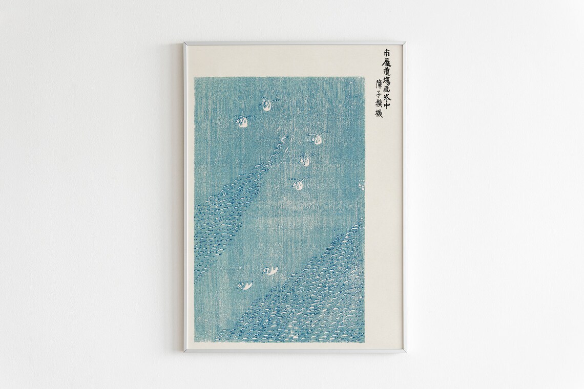 Japanese White Swans Blue Water Vintage Woodblock Art Poster