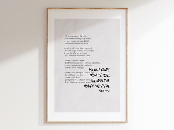 Psalm 121 Verse Christian Wall Art My Help Comes From The Lord Print