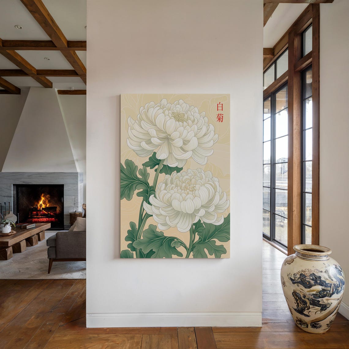 White Chrysanthemum Blooms Red Kanji Japanese Botanical Art Poster - Image 4
