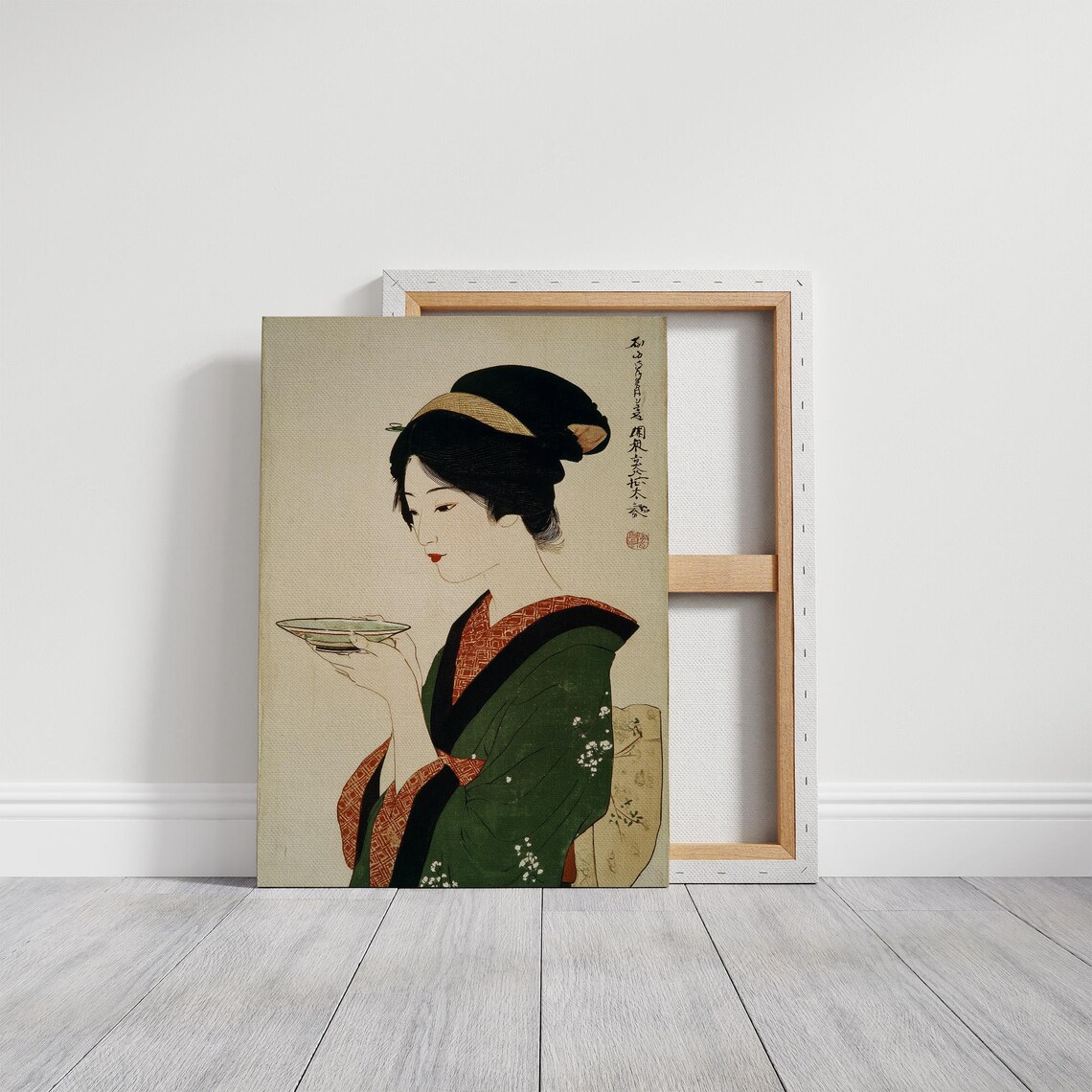 Japanese Ukiyo E Woman in Green Kimono Classic Portrait Art Poster