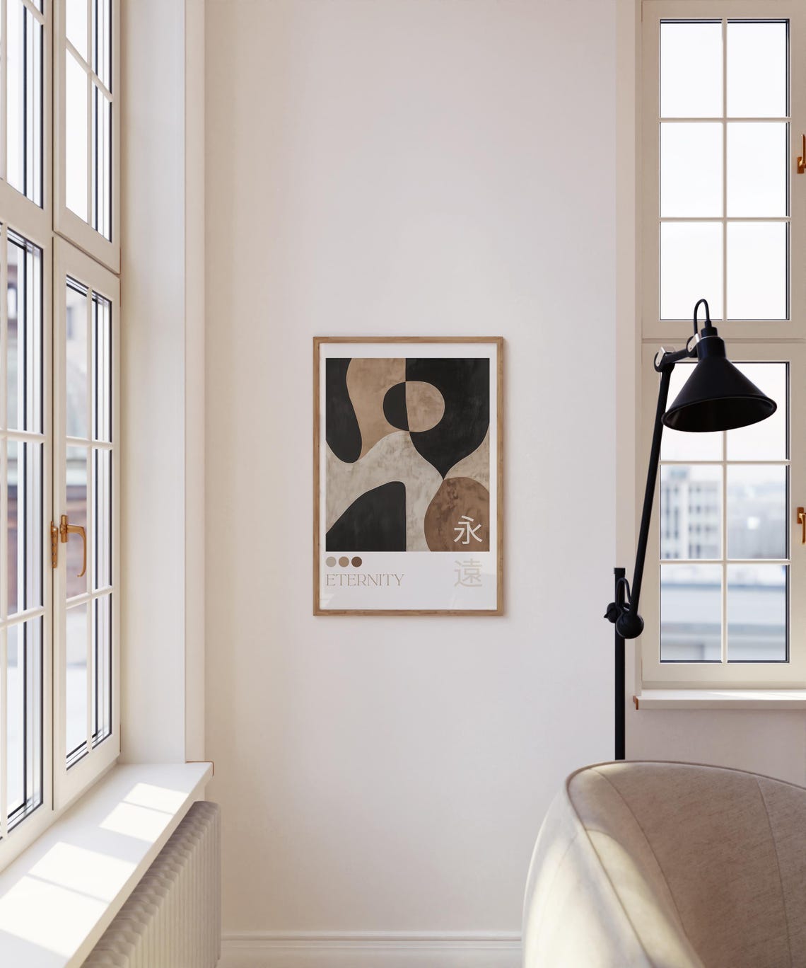Eternity Black Brown Abstract Organic Shape Japanese Art Poster - Image 4