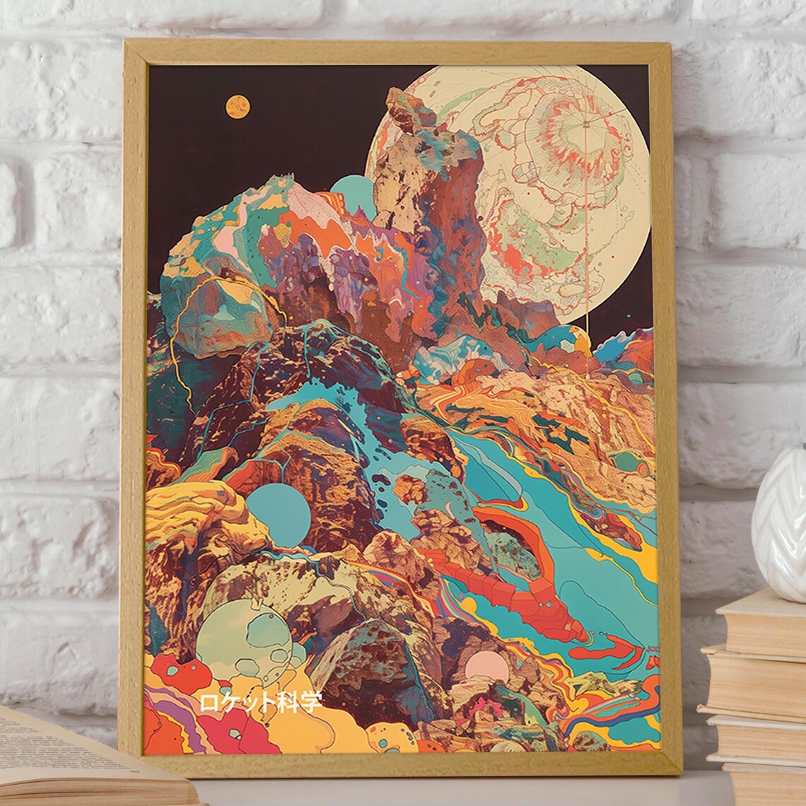 Abstract Moon Artwork, Psychedelic Space Art - Image 2