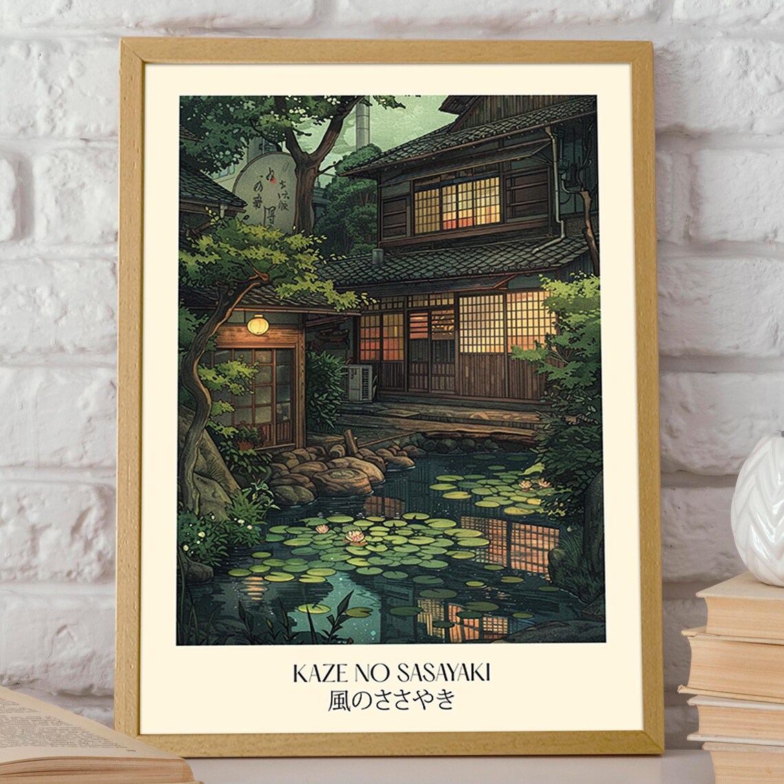 Japanese Garden Pond Scenery, Traditional Art Print - Image 2