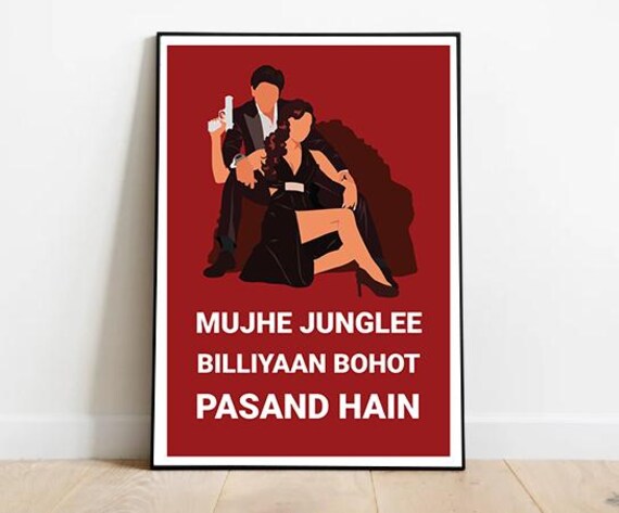 Don 2 Bollywood Quote Art Mujhe Junglee Billiyaan Pasand Hain Poster