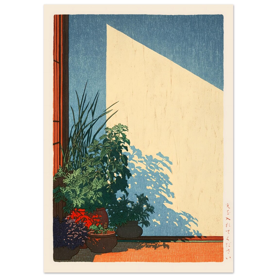 Japanese Botanical Print, Minimalist Herb Poster