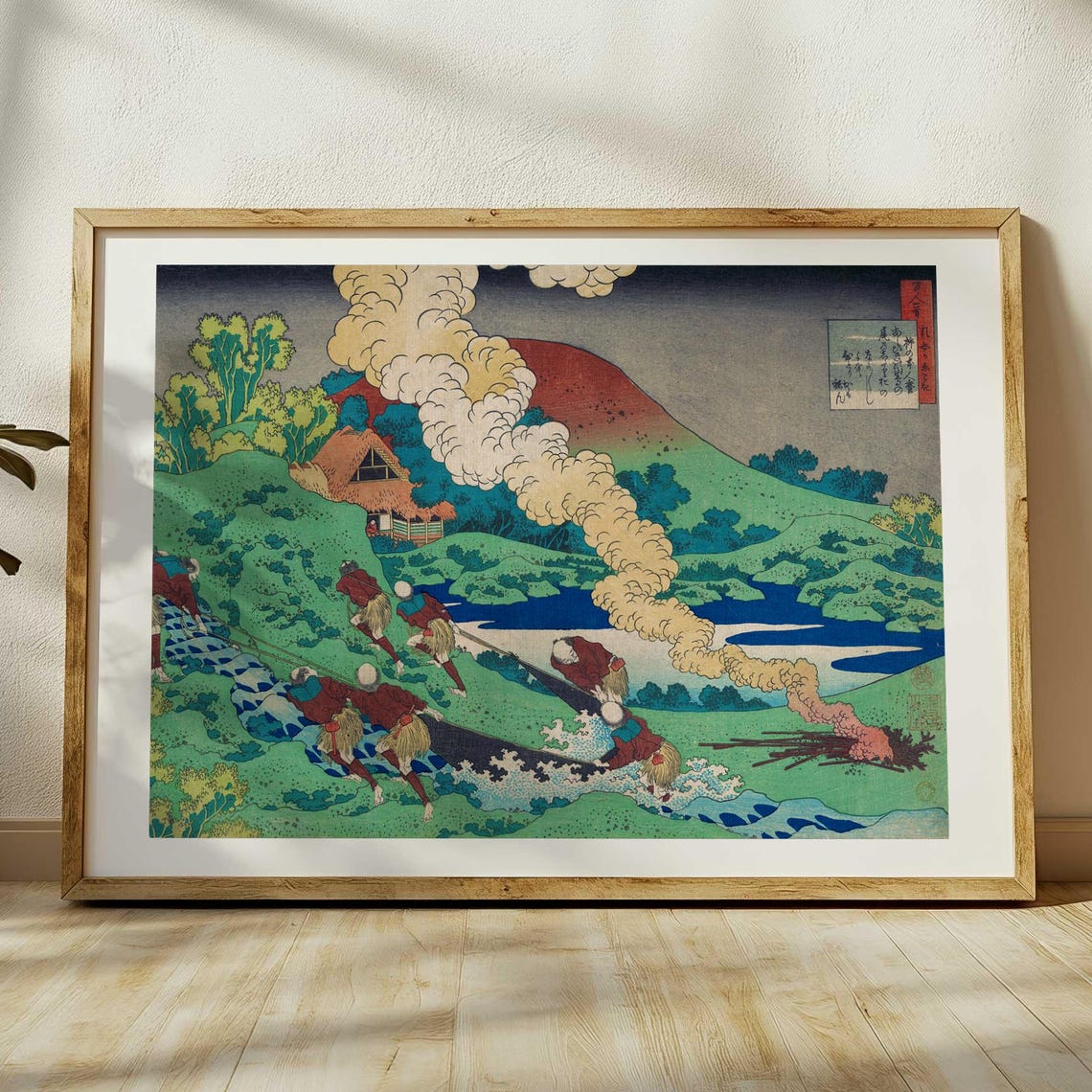 Katsushika Hokusai Print Poem By Kakinomoto Hitomaro Art Japanese Ukiyo E Art Vintage Japan Wall Decor Woodblock Style Japandi Print