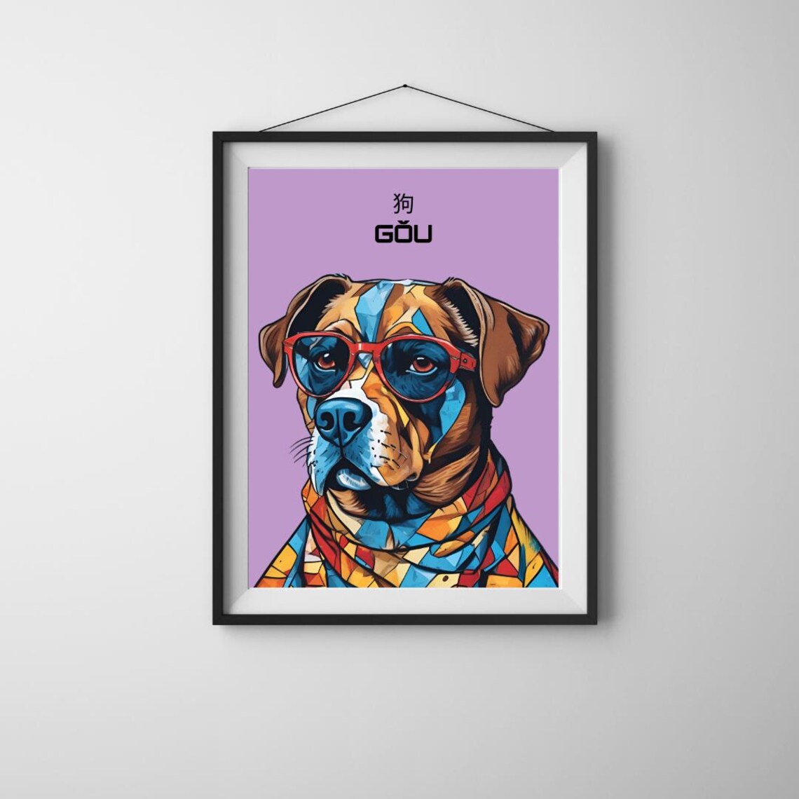 Picasso Inspired Dog Chinese Zodiac Colorful Pop Art Pet Portrait Poster